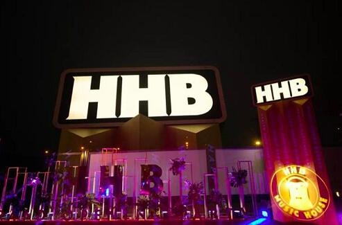 未来10年，会赚钱的实体店都有这5个特点！